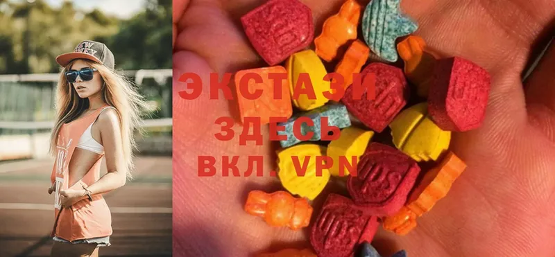 Ecstasy DUBAI  дарк нет клад  Задонск 